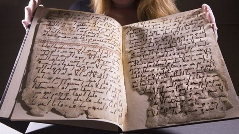 `Oldest` Koran fragments found in Birmingham University